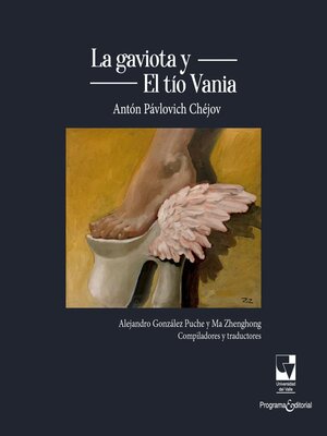 cover image of La gaviota y el tío Vania de Anton Pavlovich Chejov